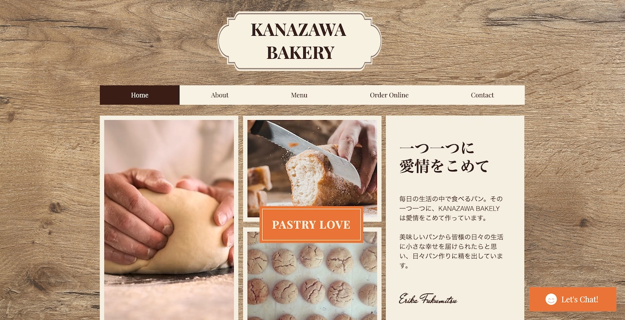 コスパ◎LP（ランディングページ）制作します 一人一人のお客様に寄り添ったデザインを制作します イメージ7