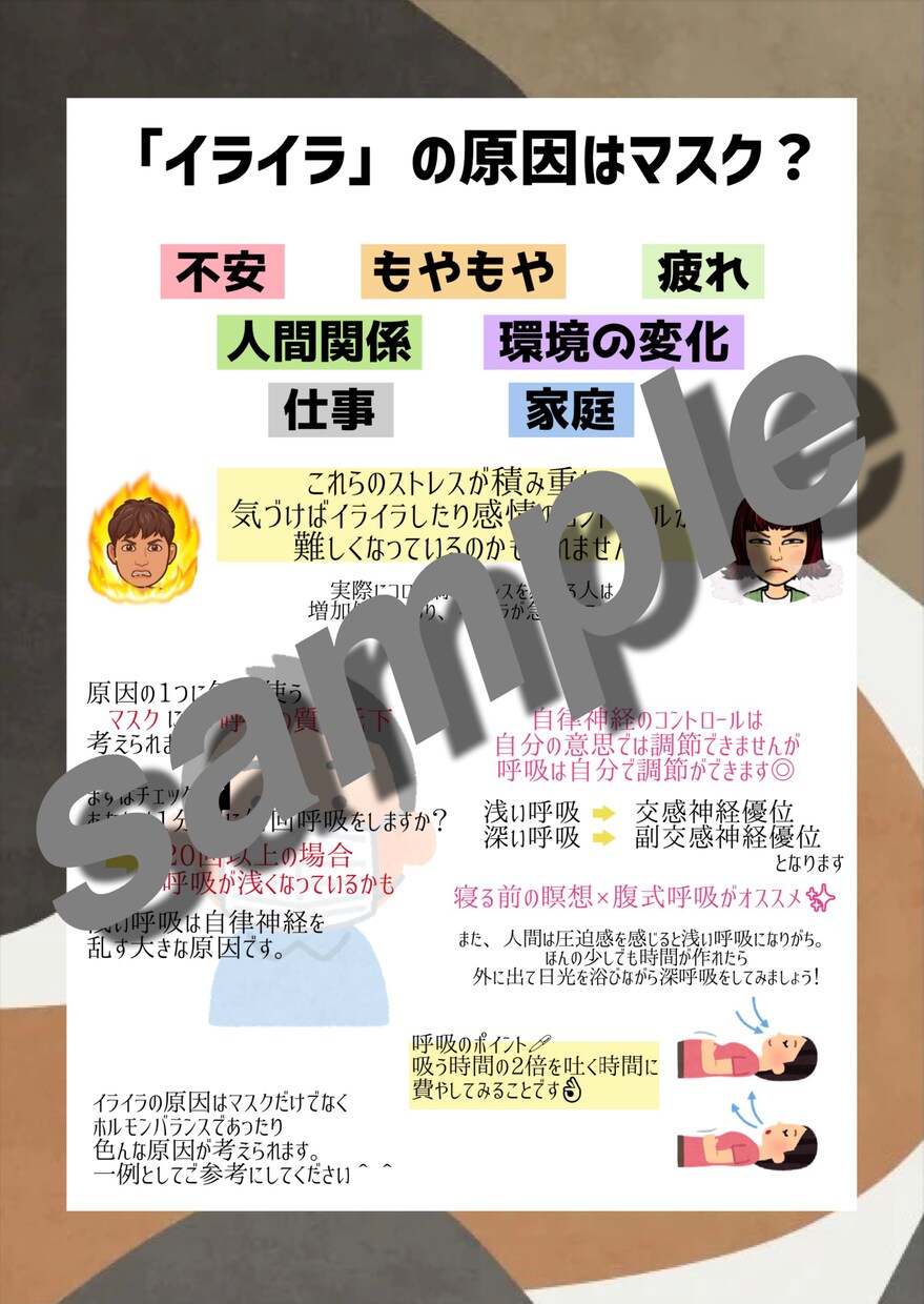 質の高いニュースレターで個人と個人を繋ぎます 好きなこと続けてたらニュースレターやってました♪ イメージ10