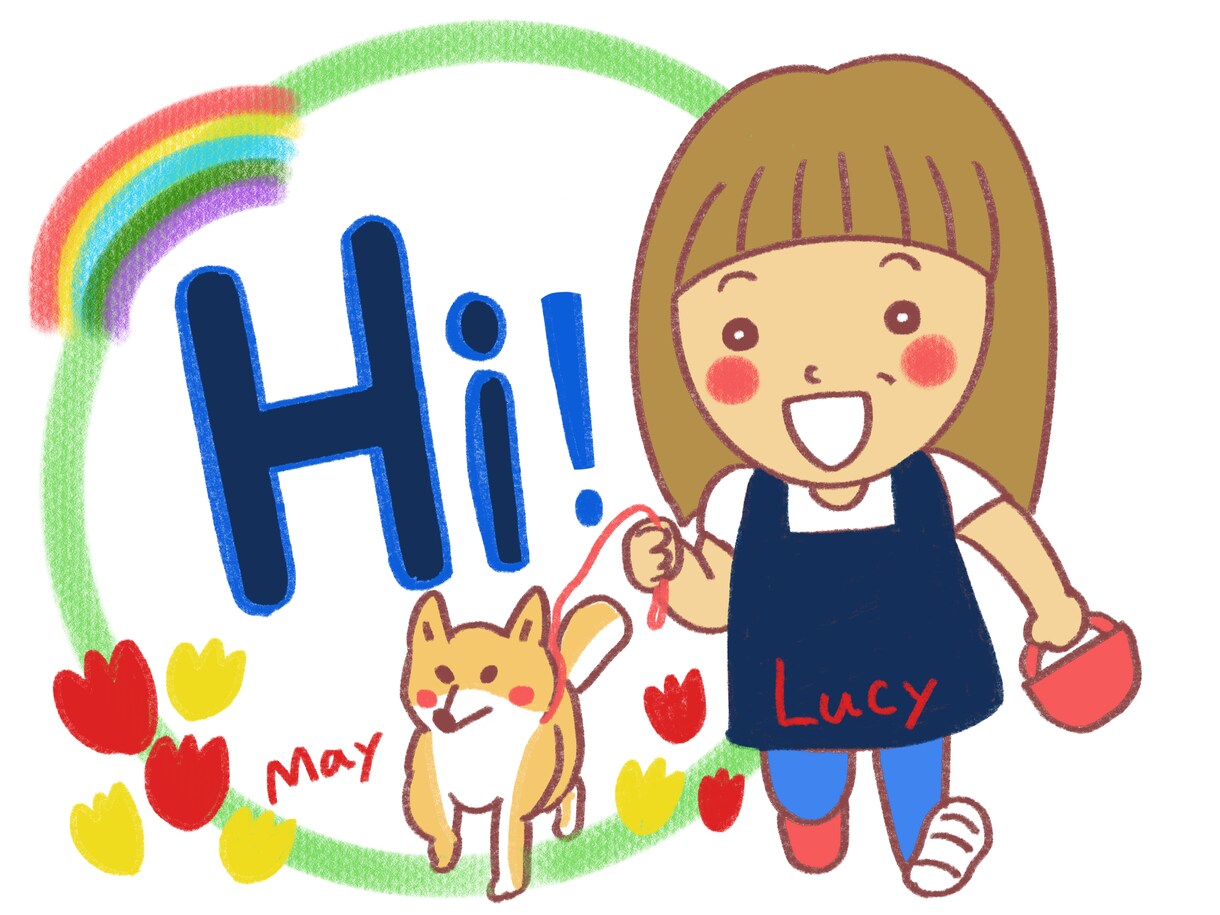 オリジナルLINEスタンプ作ります 世界にひとつあなた専用スタンプで会話を楽しもう！ イメージ2