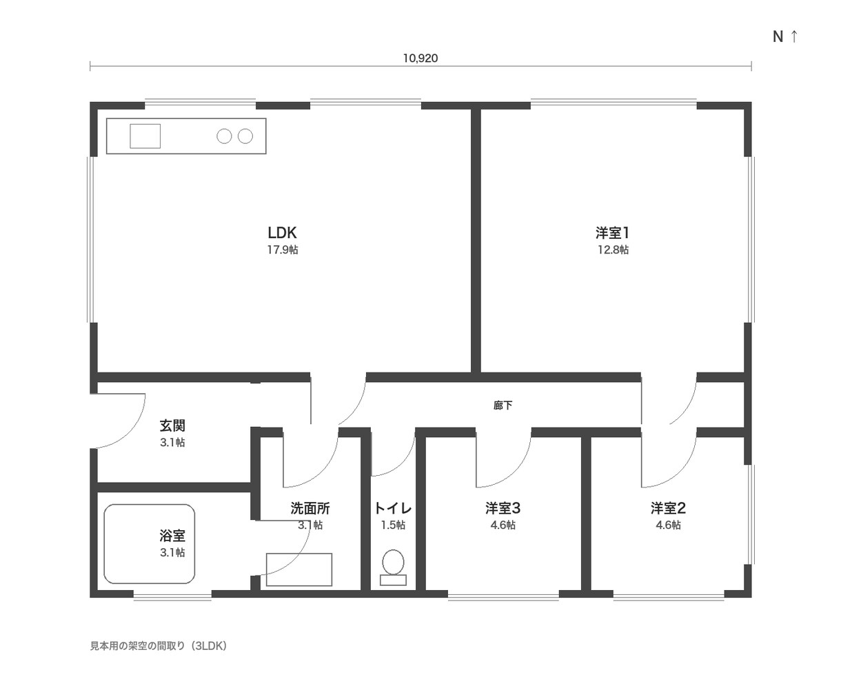 間取り図から家具付きの3D間取りを作りますます 上から見た3Dと、部屋の中からの眺めをお届けします イメージ6