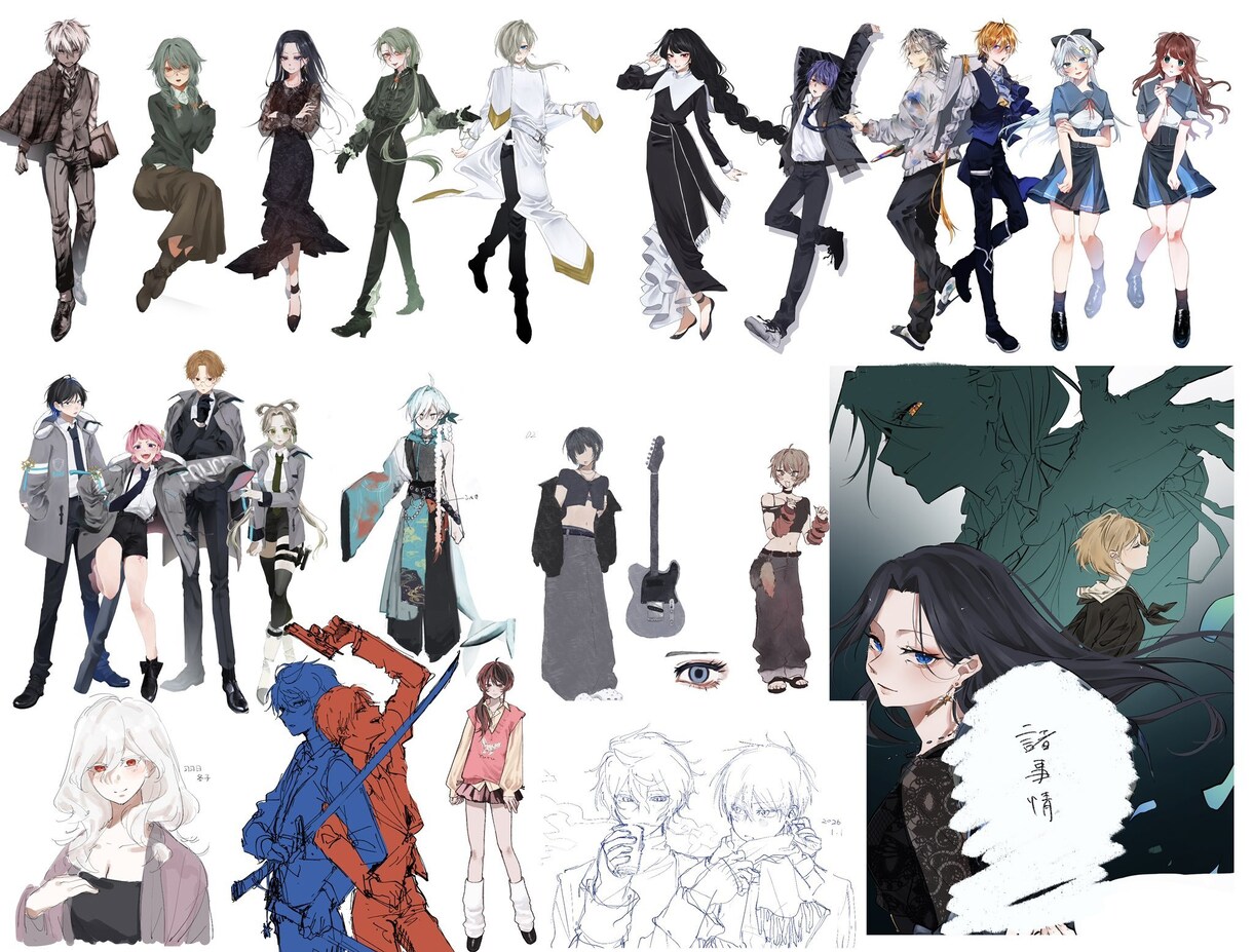 TRPG用のスチル、立ち絵や貴方のOC等を描きます 表情差分やデザインなども受け付けています イメージ2