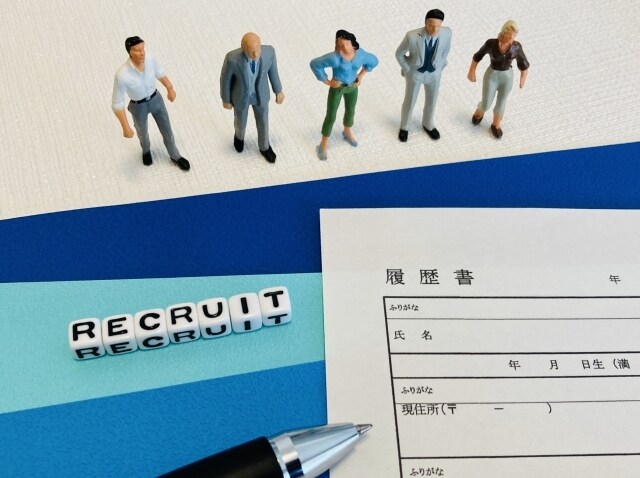 これから就活を始める方へ、アドバイス致します 学歴やスタート時期など劣等感を感じている方へ イメージ1
