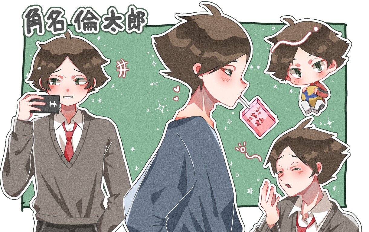 可愛い、ふわふわのキャラクターイラスト描きます アイコン、動画用イラスト、グッズ イメージ3