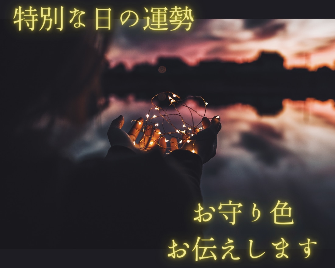 カウンセリングとタロット占いをしていきます カウンセリングをしたのち、タロット占いからヒントをもらいます イメージ4