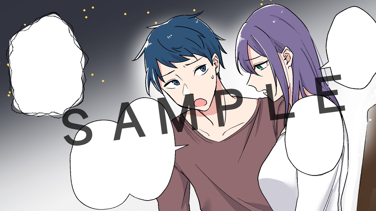 1コマ1500円～！web向け漫画描きます 10コマまでなら約1週間で完成！※ イメージ4