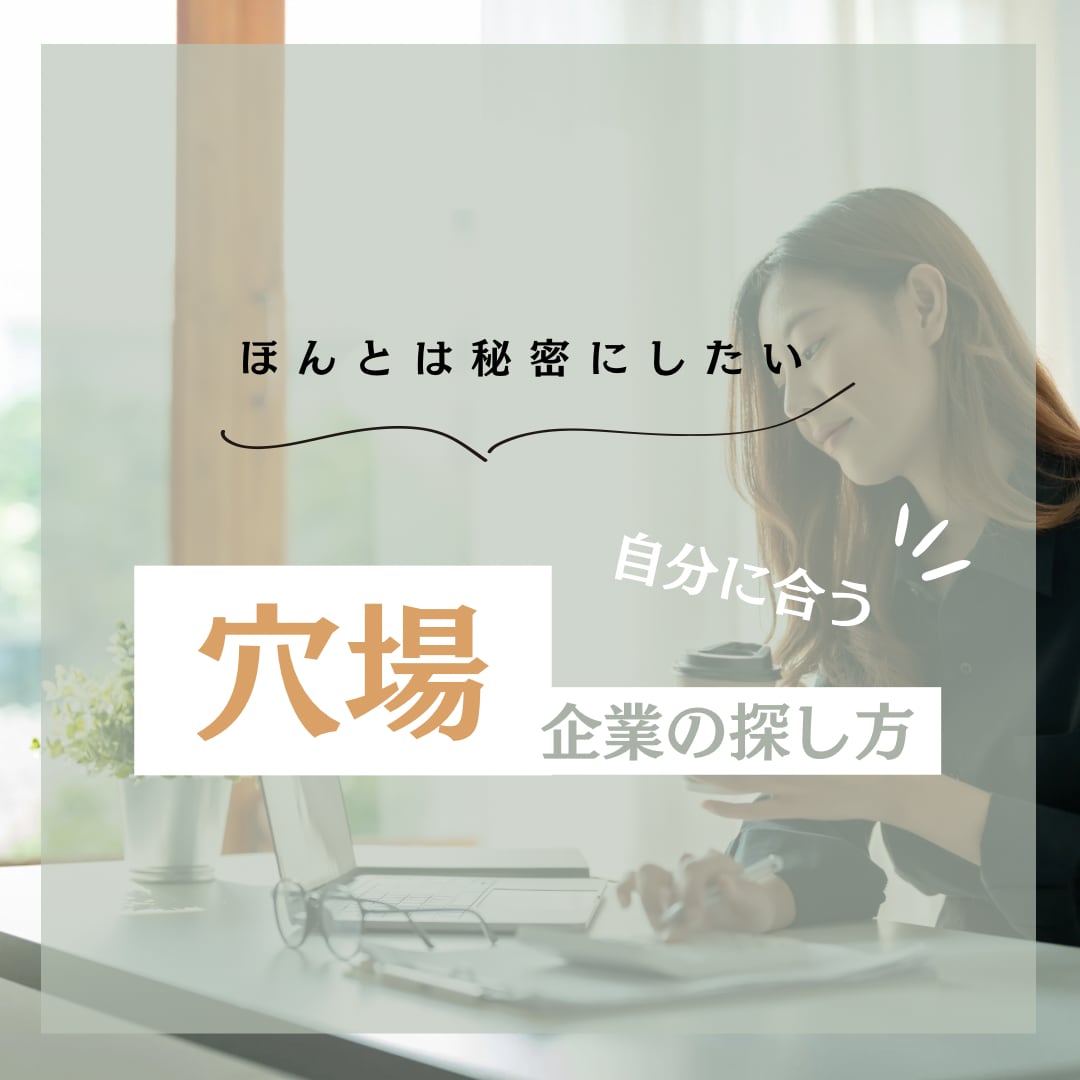惹きつけるWEB画像デザインします おしゃれで目を引くバナー・ヘッダー画像作成いたします！ イメージ2