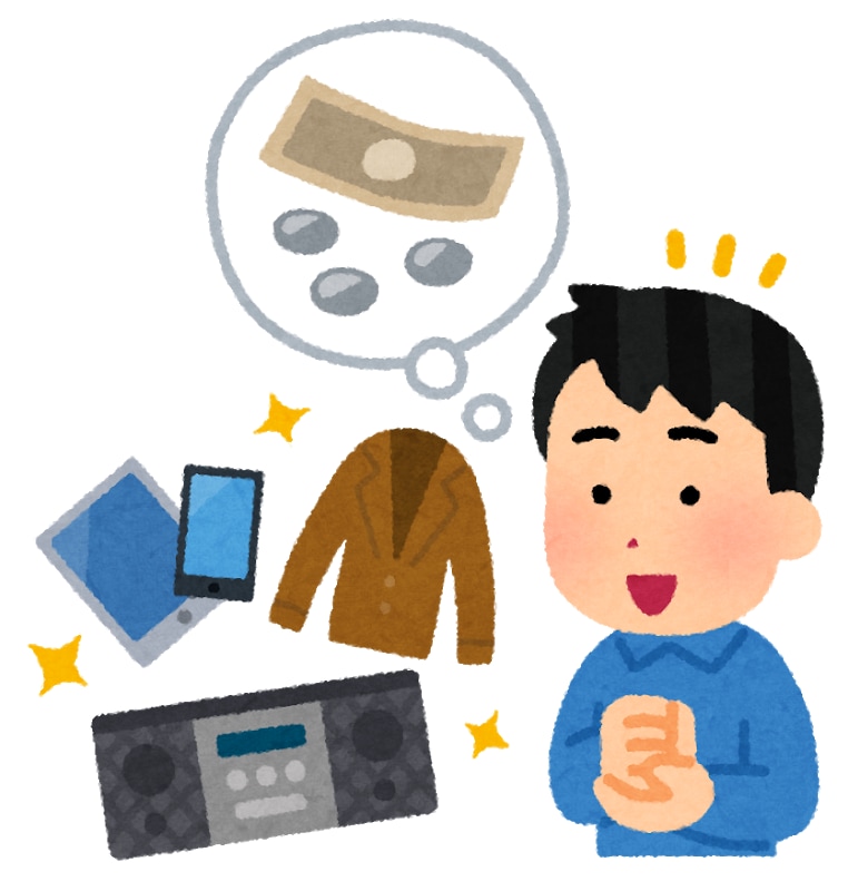 あなたの『要らない』で稼ぐ方法お教えします 家の中の宝物を探してみませんか？ イメージ1