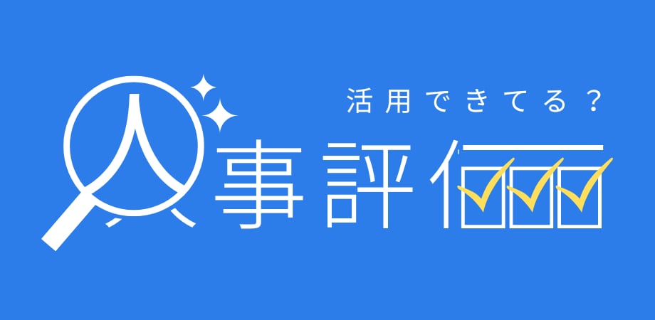 AI生成と差別化するタイポグラフィを制作できます 当事務所メディア運営リソースでAIが生成できない画像を制作 イメージ1