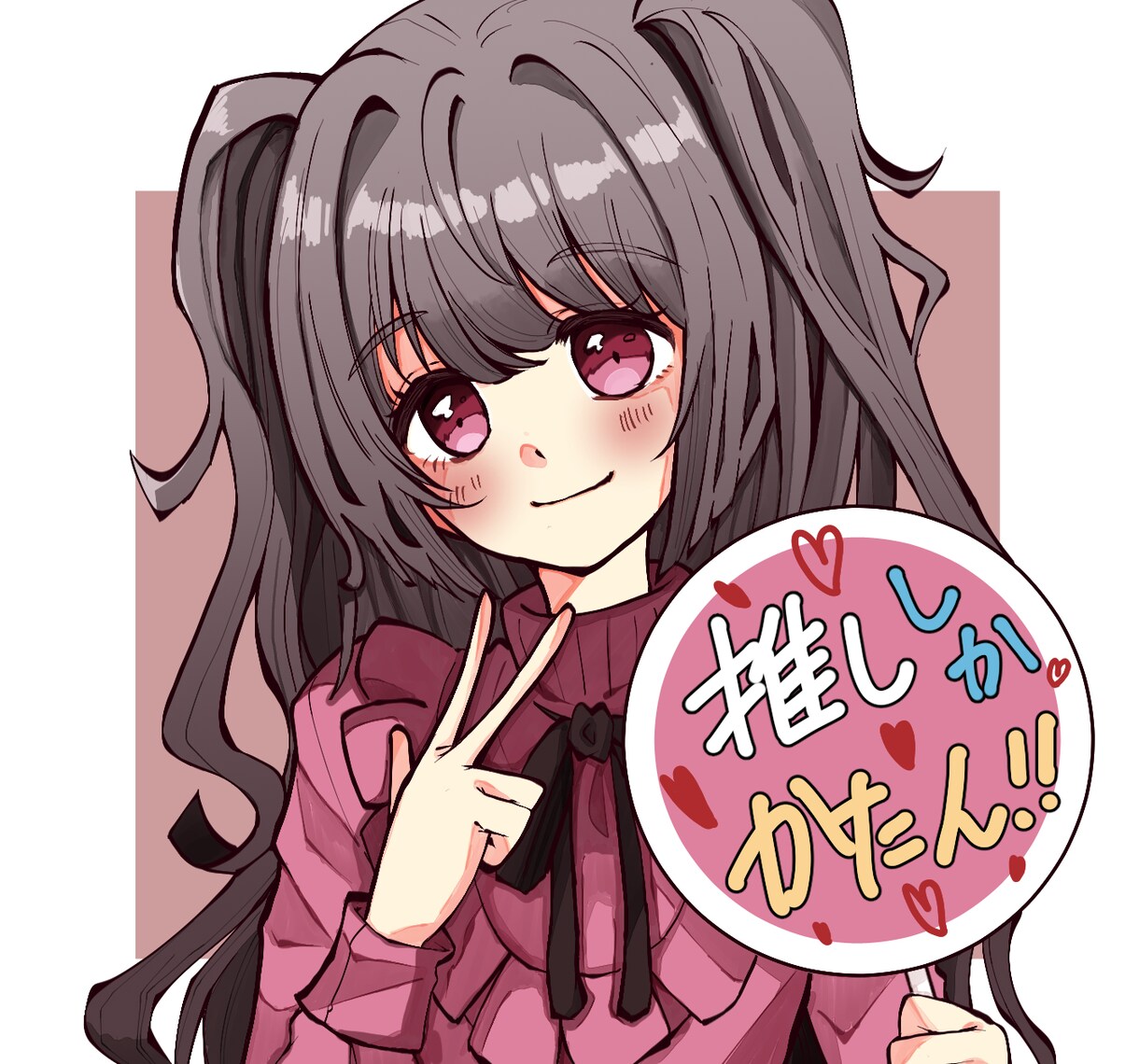 最短2日！かわいいイラスト一枚絵、なんでも描きます あなただけのイラスト描きます！お気軽にご相談ください！ イメージ6