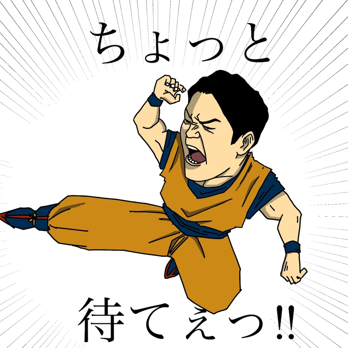オーダーメイドイラスト！を提供いたします あなたの好みを"人間コピー機"が完全再現！ イメージ1