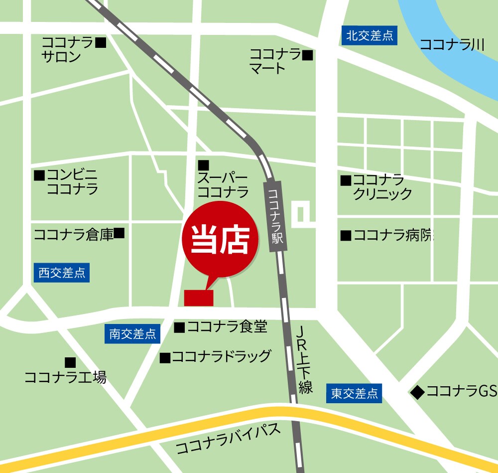 地図制作のお悩み解決！見やすい地図制作します 起業時の地図から開店用まで印刷物からHPに使う地図を制作！ イメージ5
