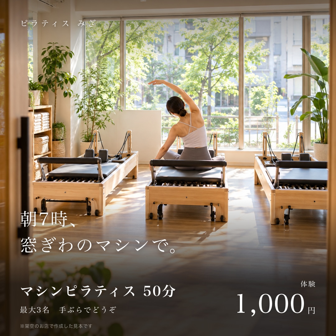 広告・SNS用のバナーを1枚お作りします 伝えたいことが一目で届く、文字の読みやすい1枚に イメージ4