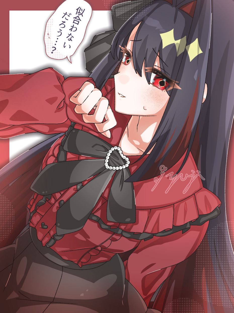 定期購入で割引！アニメ塗りイラストお届けします VTuberさんに嬉しいSNS活動向けプラン＆お得料金！ イメージ2