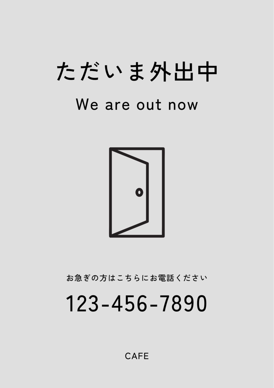 チラシデザイン作成します チラシ・パンフレット・その他文書の作成 イメージ6