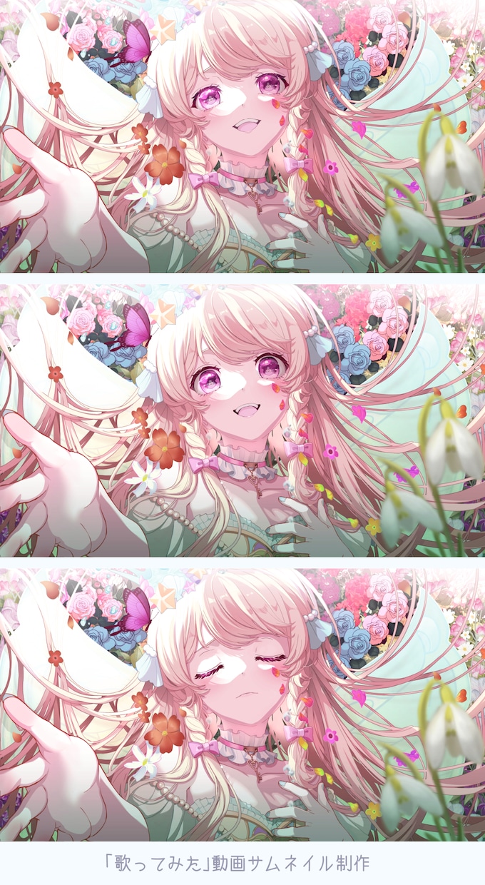 経験と実績多数！最短５日でイラスト制作を行います 動画用イラストやグッズ制作、SNSや広告など活用頂けます！ イメージ5