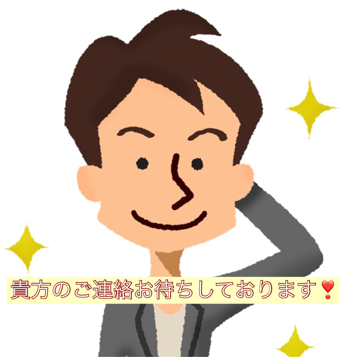 誰かと話がしたい時…そっと貴方に寄添います 誰かと話がしたい時、雑談、愚痴、恋愛、何でもOK⭕️ イメージ1