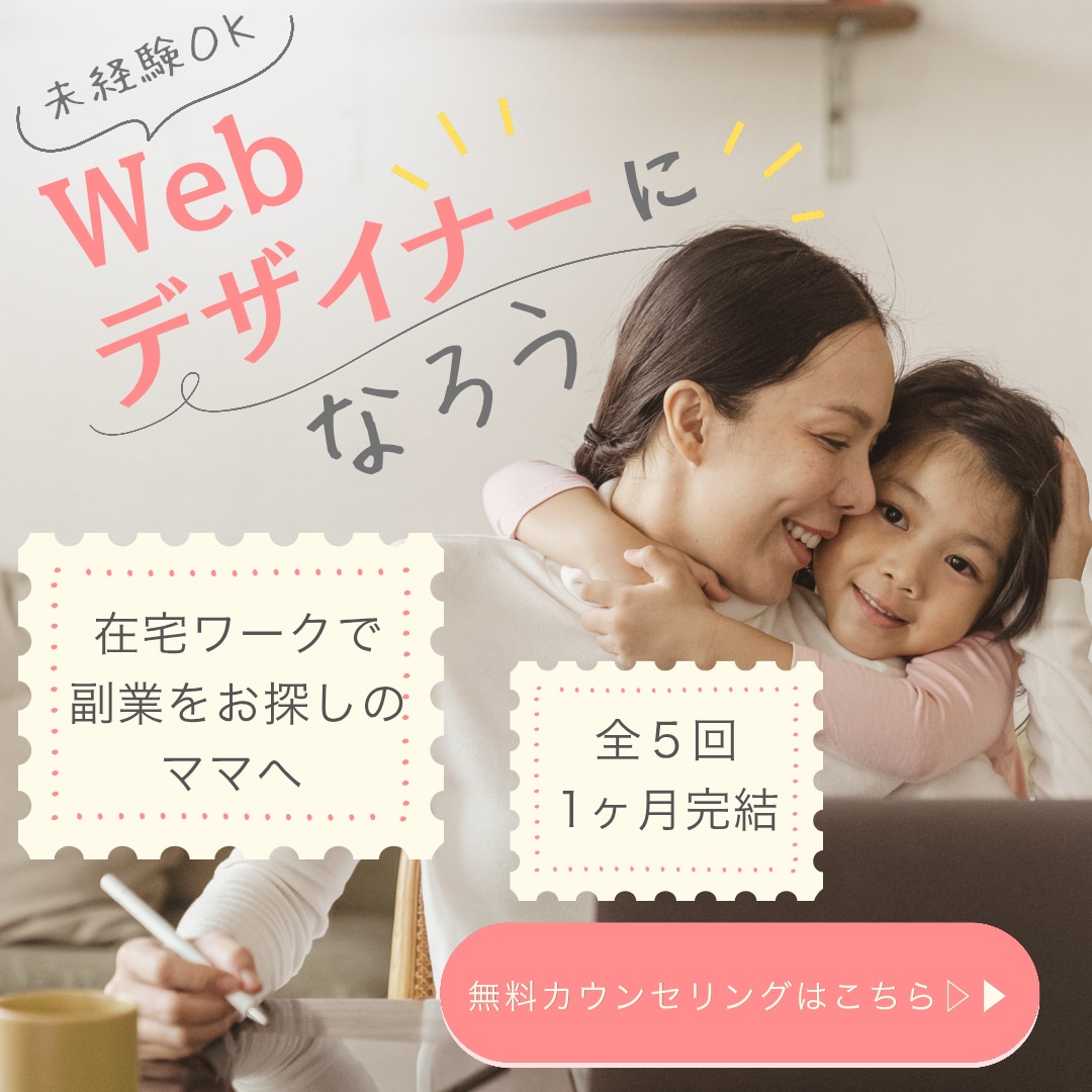 LP作ります ポートフォリオ充実させるため相場よりお安く制作可能です。 イメージ2