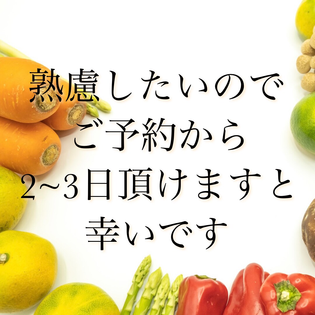 健康を維持する食事／害する食事10のコツを教えます カウンセリング＆体質診断で健康をサポートする食事をアドバイス イメージ6