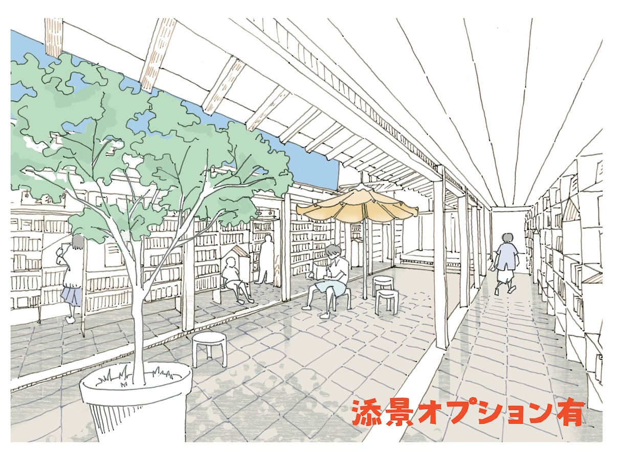 温かみのある手描きのパースを作成します 3Ｄソフトを用いることでパースの狂いが無いパースを作れます イメージ3