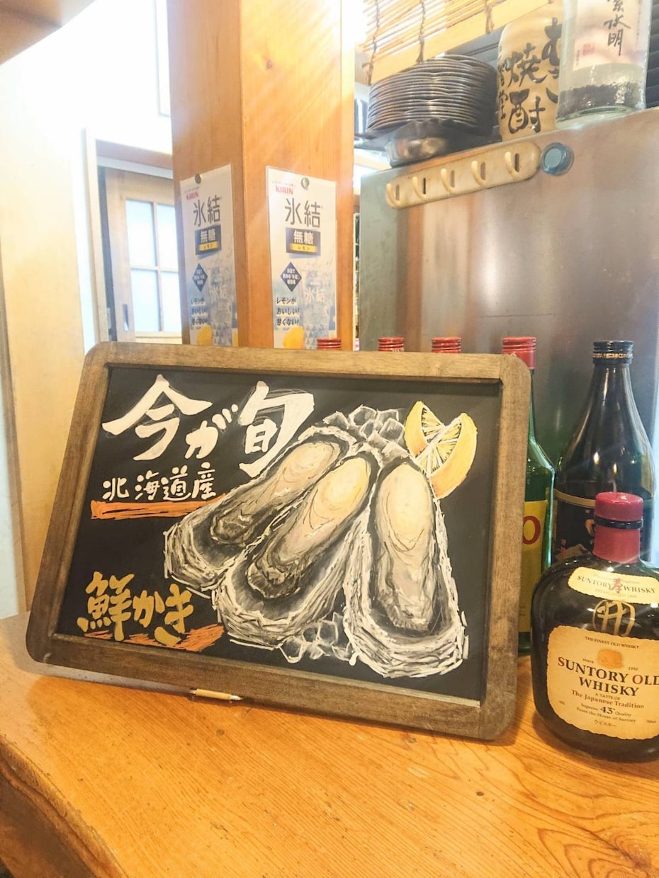 思わず食べたくなる店内POPを描きます 手描きを活かしたアイキャッチになる看板！A3サイズ イメージ3