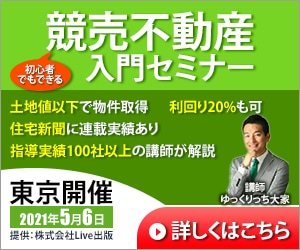 最低価格￥1,000でバナー作ります ご納得いただくバナーデザインやヘッダーを制作致します。 イメージ5