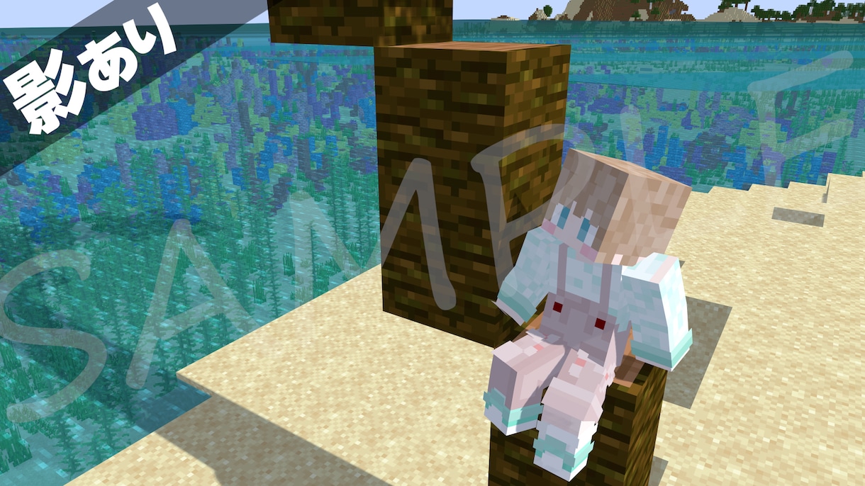 マイクラ動画にぴったりなサムネイルを作成します あなたのスキンでお好きなシチュエーションで作成可能です！ イメージ2