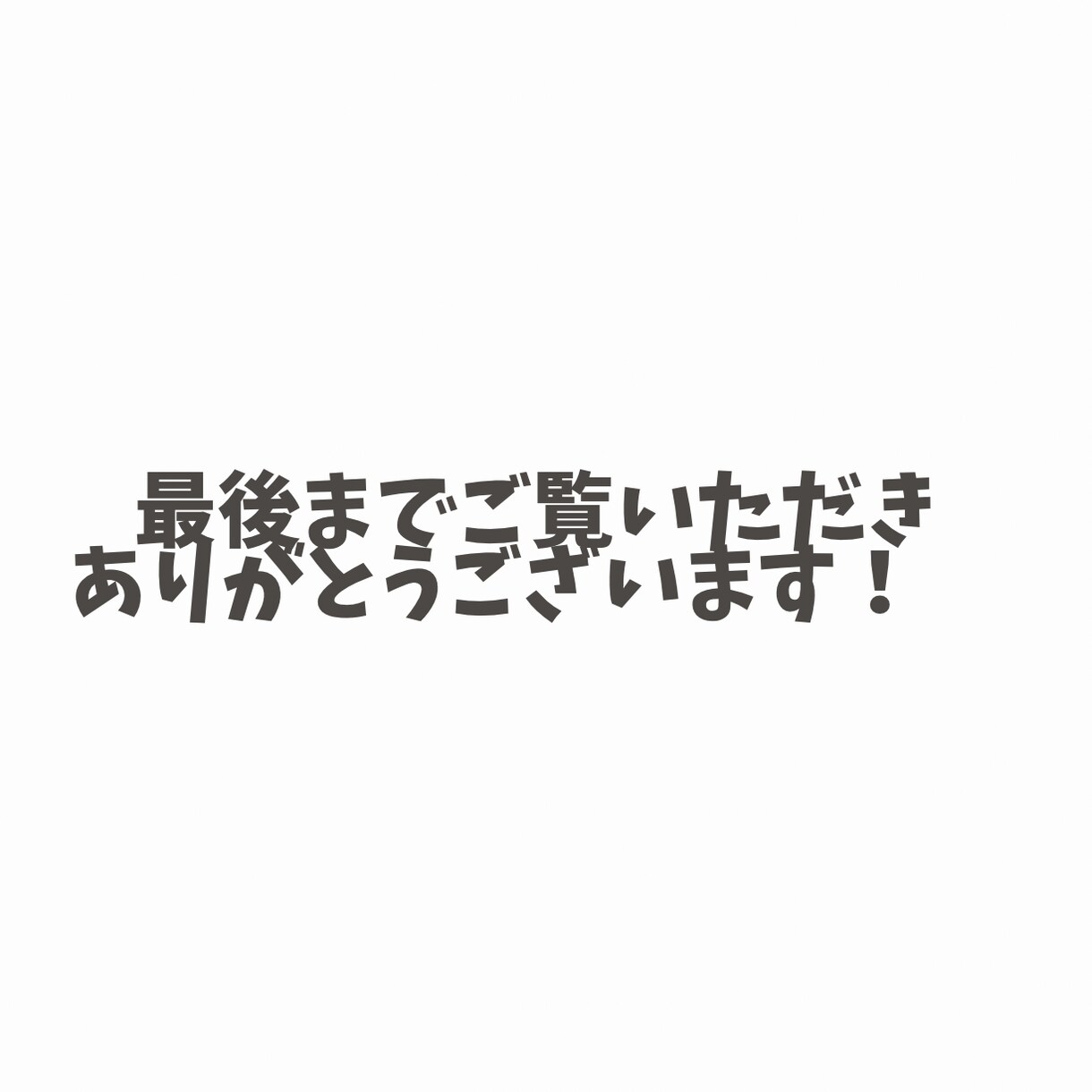 有料canvaで高品質！インスタ投稿画像を作ります デザイン、構成に悩まない。最短で投稿が完成！ イメージ5