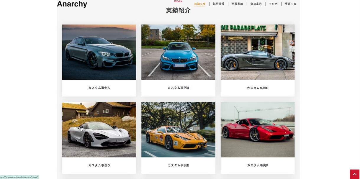 高耐久なスクレイピングツールを開発します シンプルなツール画面で誰でも簡単に操作可能！まずはご相談を！ イメージ2