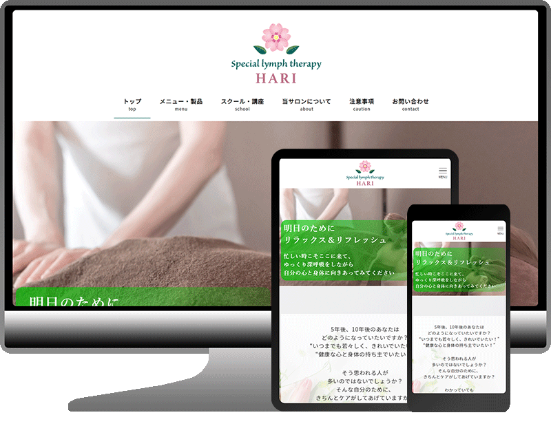 高品質で低価格なLPを制作します 【初心者歓迎】理想のLPをデザインから制作します！ イメージ2