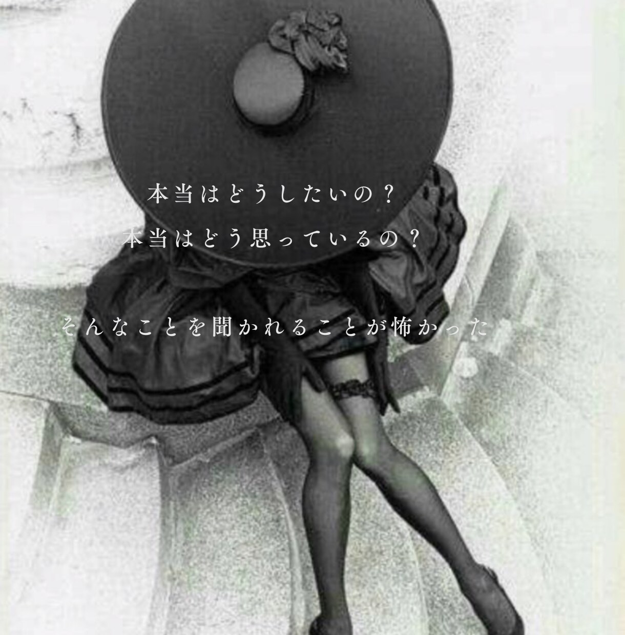 20年の心理学的知見で寄り添いあなたを紐解きます 「自分を知る」好き/やりたいこと/得意/才能が分からない/鬱 イメージ4