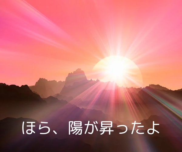 泣きたい時★存分に泣いて✨優しく寄り添います ✨安心の波動の場で✨感情の昇華お手伝いします(*^_^*) イメージ10