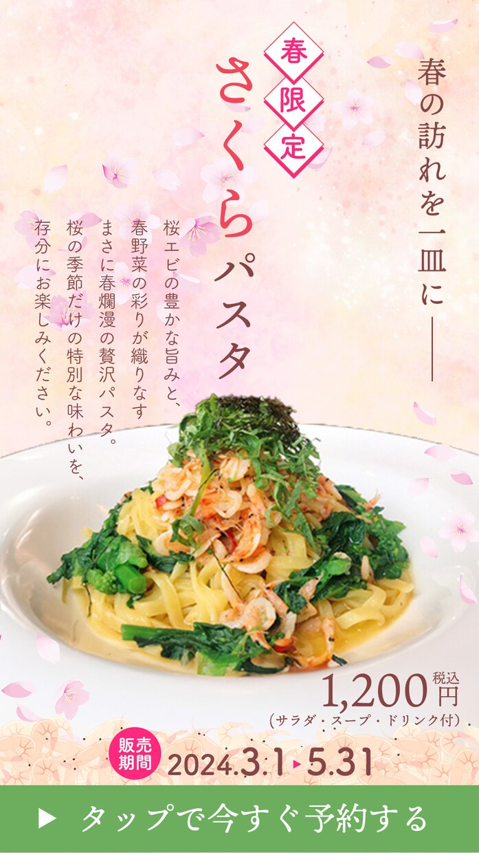 集客・販売促進につながる！WEB画像作成します 最低価格！あなたの想いをカタチにします イメージ3