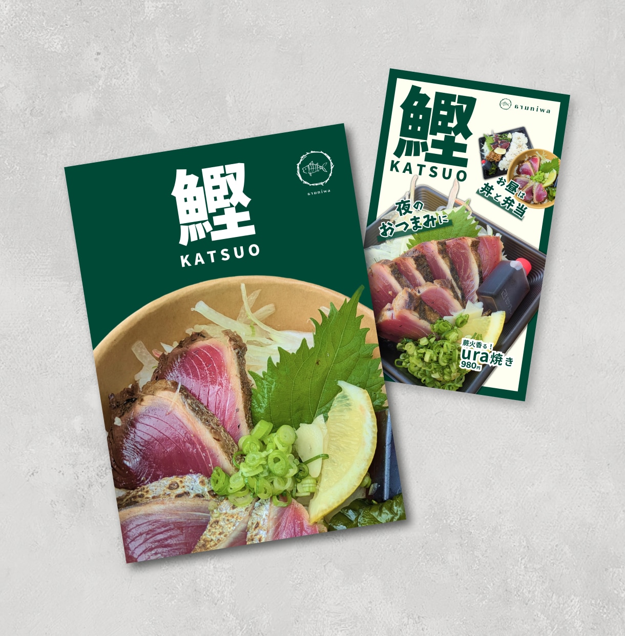 キッチンカー・飲食店様のA看板POPを作成します おいしさが伝わるデザインを追求します！ イメージ5