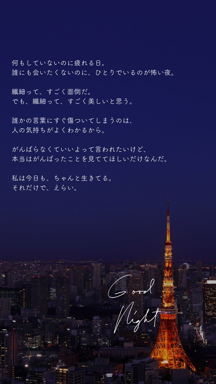 気持ちを代筆！完全オリジナルのエッセイ作ります 世界にひとつだけの、あなたの気持ちのエッセイです。 イメージ4