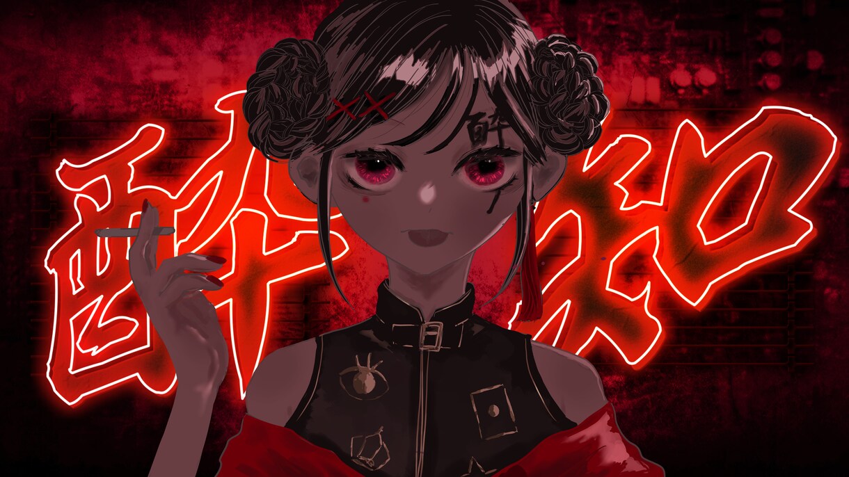イラスト込みで歌ってみたのmv作ります イラストデザイン、動画を一括で行うのでメッセージを的確に表現 イメージ1