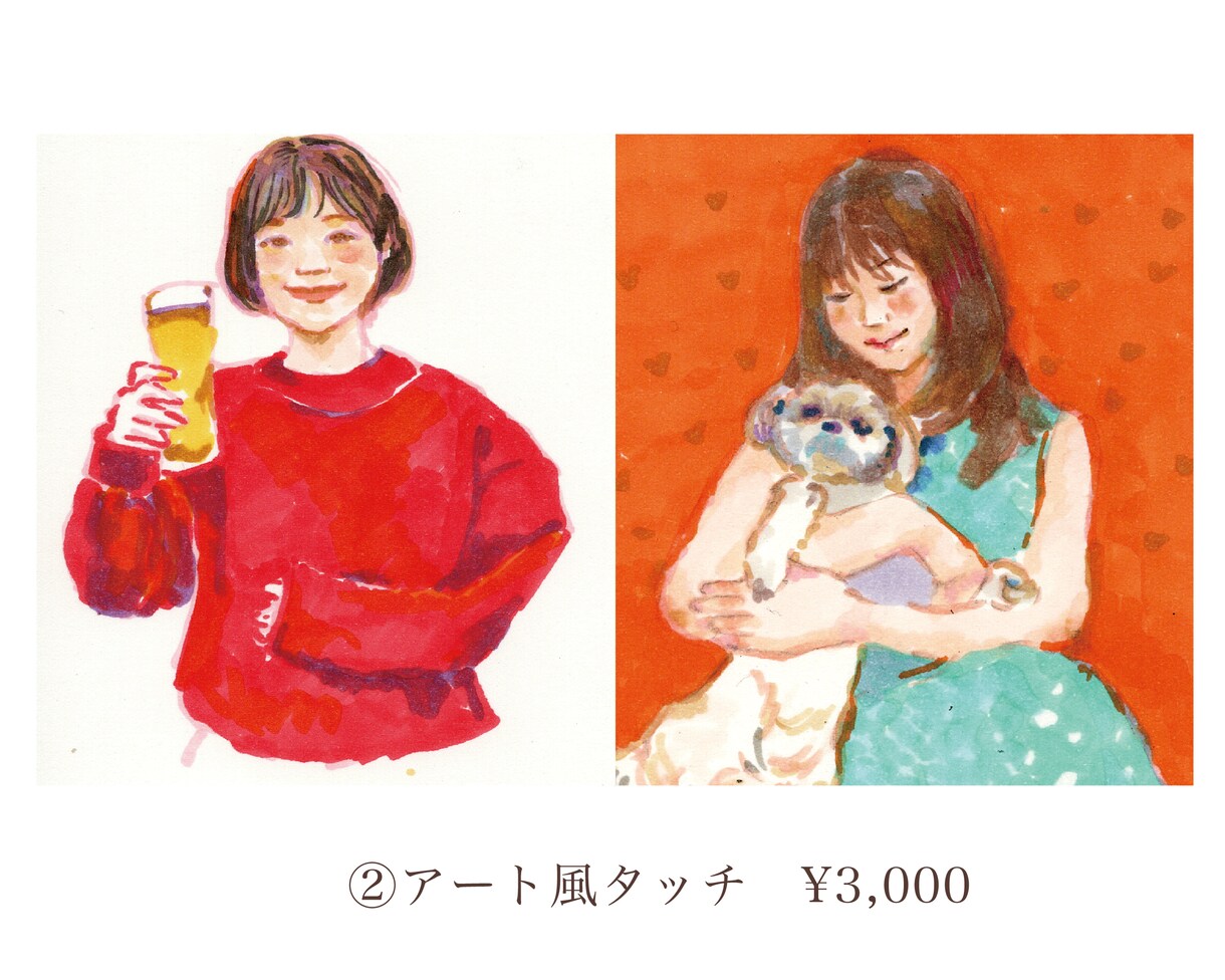 アイコンやプレゼントに！オリジナル似顔絵描きます 彩り豊かな世界で1枚のオリジナルイラスト/タッチ希望可 イメージ5
