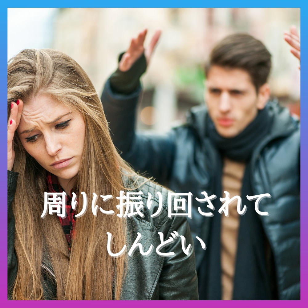 お試し【1週間】交換日記で悩みお聞きします プロにゆるーく、頑張ったこと、辛いこと、話してみませんか？ イメージ3