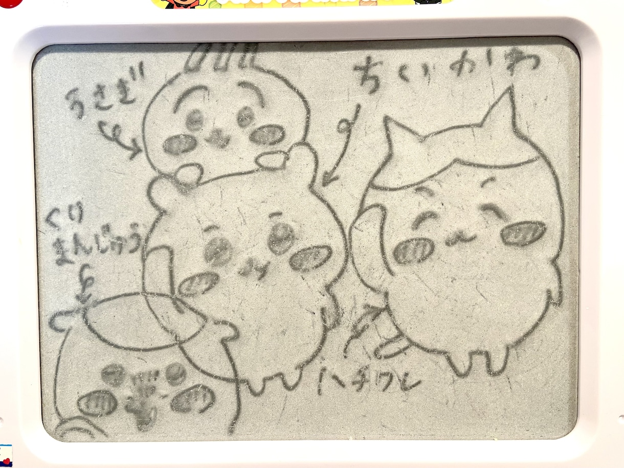 元チャットレディです。何でもご相談お待ちしています 性のお悩みもOKです！元チャットレディです。 イメージ1