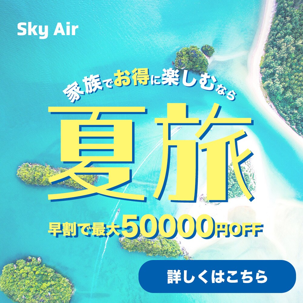 修正無制限！Web画像作成いたします 伝わりやすいデザインで集客アップ！ イメージ10