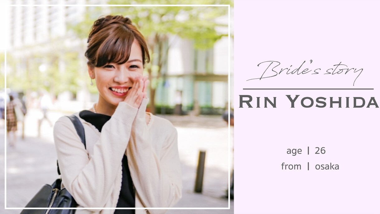 結婚式のプロフィールムービー作成します 【最短3日納品可】コロナ関連で延期のための修正は無制限で無料 イメージ6