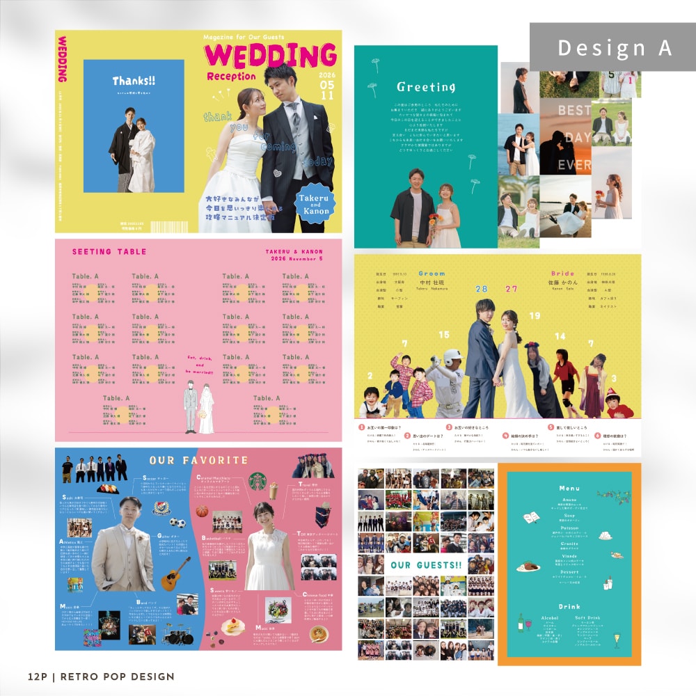 12P完成品お届け♡プロフィールブックを作成します PROFILE BOOK 12P | 高品質冊子 イメージ6