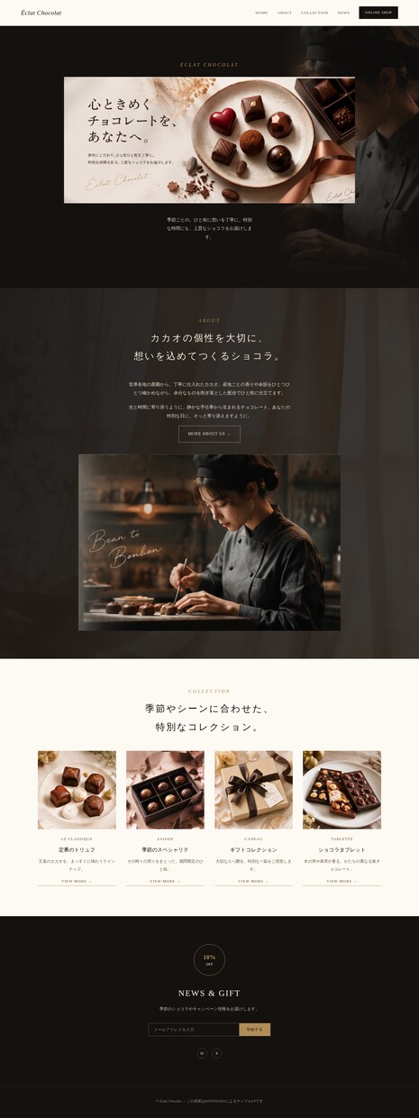 世界観で作るLP制作いたします 世界観だけでなく、「予約」までのつながる導線設計 イメージ7