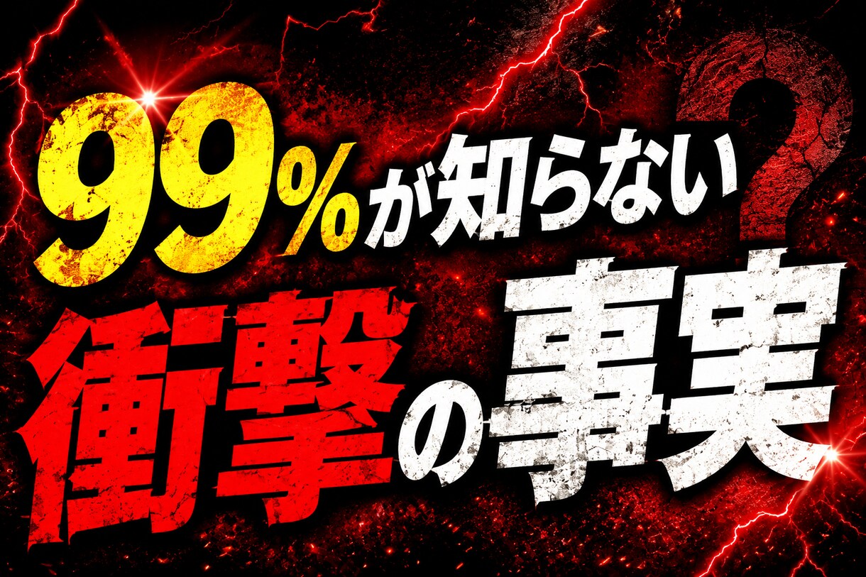 YouTube向け動画の編集します あなたのこだわりにお応えします！ イメージ6
