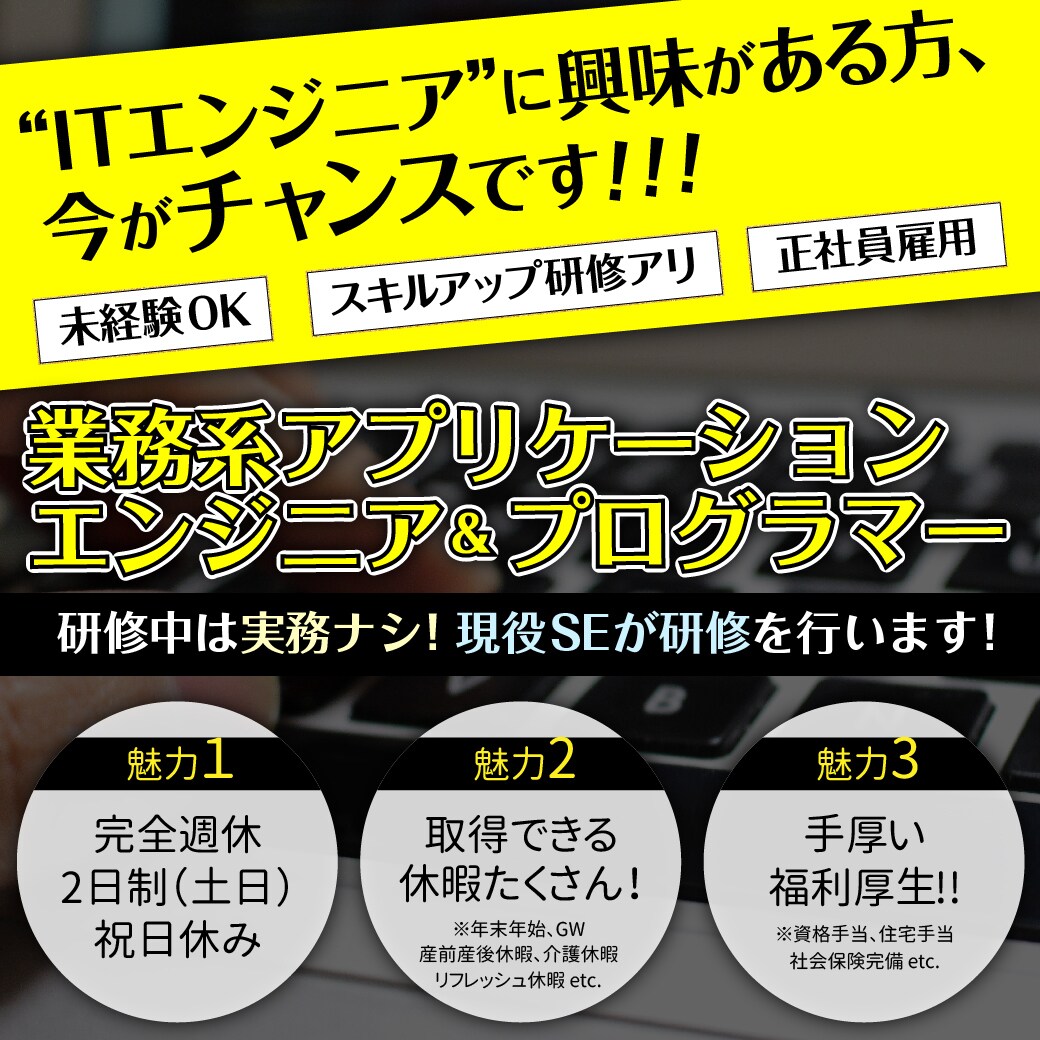 格安★ビジネス用バナー作成します インスタ、Facebook、LINE@用の画像をプロが作成！ イメージ6