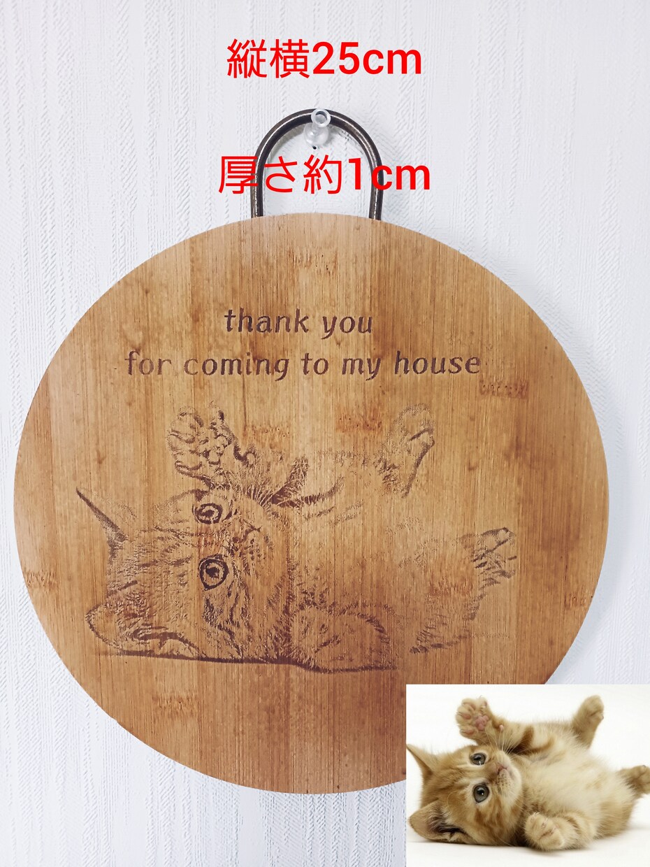 犬　猫　ペット写真を竹製ボードに焼き入れます 思い出の写真やお気に入りの一枚をお部屋のアートにしませんか？ イメージ4