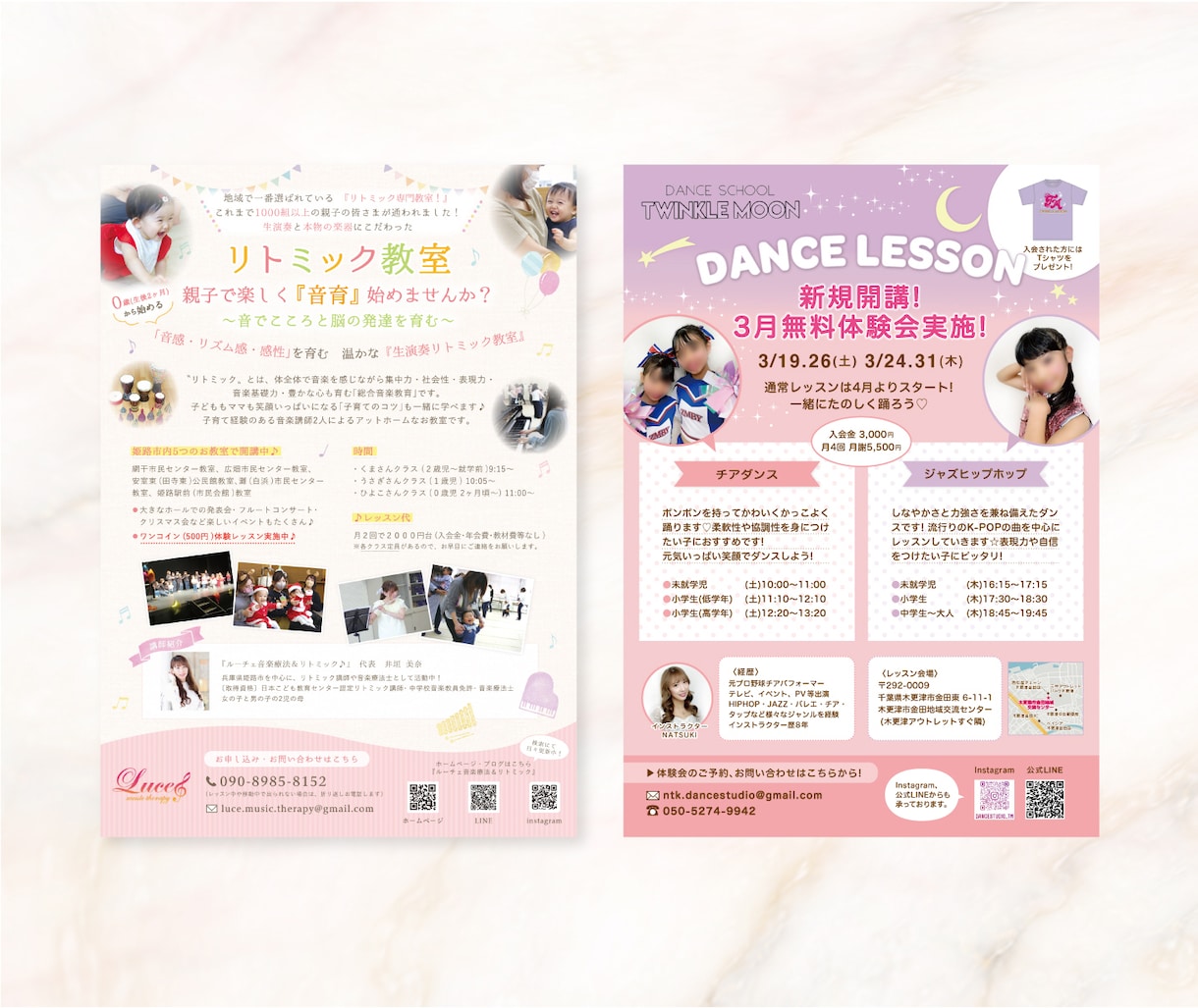 女性やキッズ・ベビー向けの可愛いチラシ製作します 女性デザイナーが優しい温かみのあるデザインをご提案します イメージ5