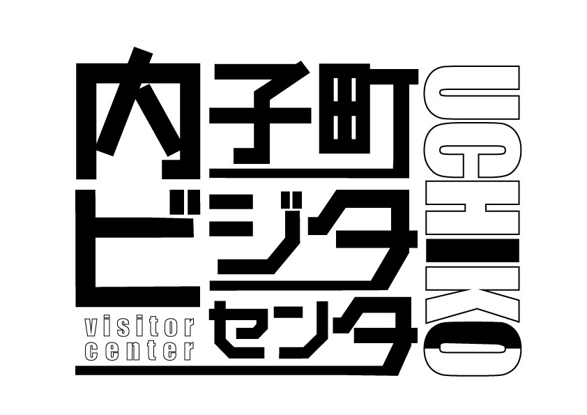 あなたの会社・お店のロゴを作成します 修正制限なし!あなたのブランディングお手伝いします！！ イメージ9