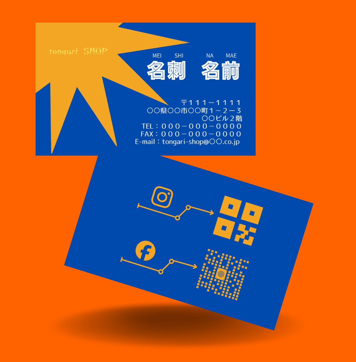 記憶に残る名刺、カードをおつくりします 印刷対応可｜用紙もサイズもこだわりたい方のサポートをします イメージ3
