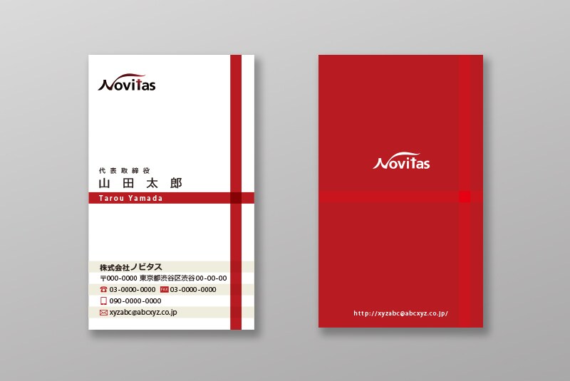 お好きなデザインの名刺。　制作します オリジナルデザインの名刺をお作りします。 イメージ2