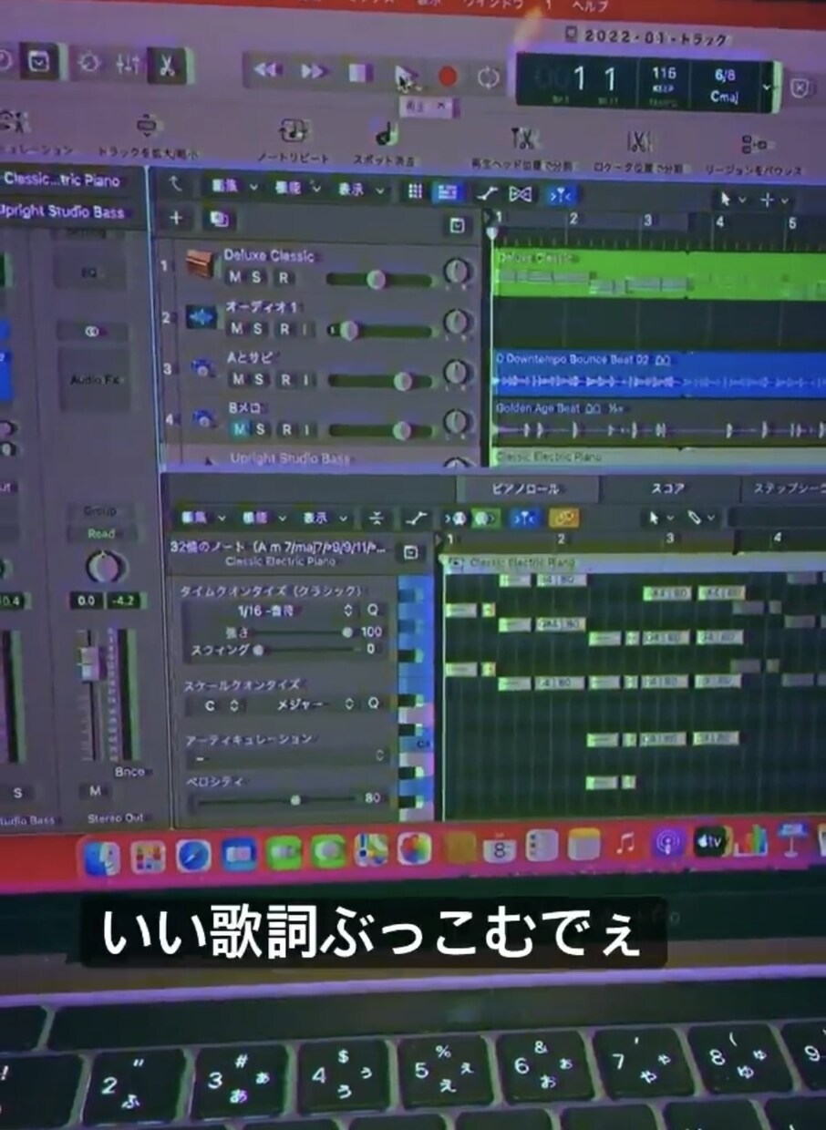 ビートメイクを行ないます これから音楽を初めてみたい方、自分の曲が欲しい方必見！ イメージ1